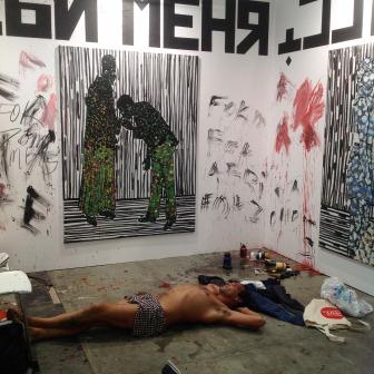 Galerie Van De Weghe. Hamid El Kanbouhi. Swab Gate Programme. 