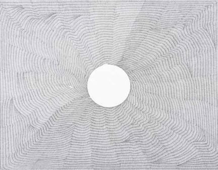 Waqas Khan. The Hole, 2014. Tinta de archivo sobre papel wasli. 70x50 cm.
