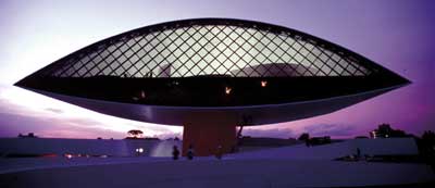 Museo Oscar Niemeyer