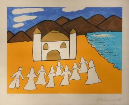 El cuadro 'Mosque II', de Ali, que se subastará el día 15 de junio en Nueva York.