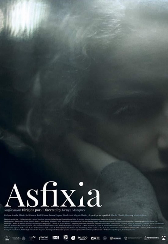Cartel del Filme Asfixia 