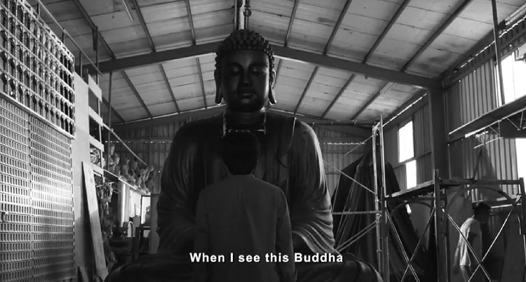 Great Buddha+ (2017)
