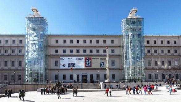Vista del Museo Reina Sofía de Madrid
