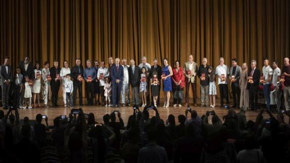 premios Excelencias Cuba 2019