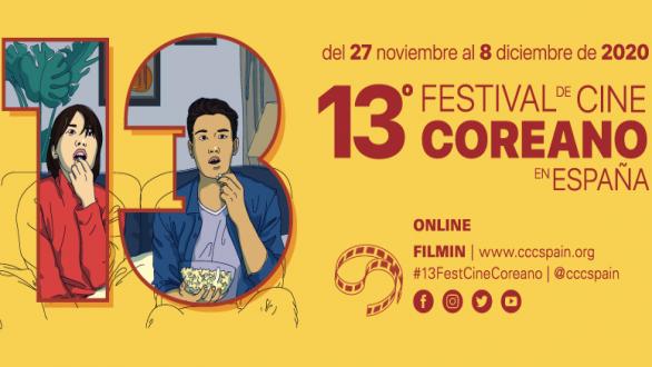 Cartel del Festival de Cine Coreano en España