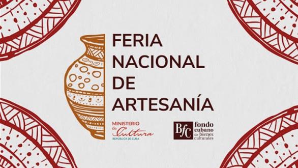 Feria Nacional de Artesanía