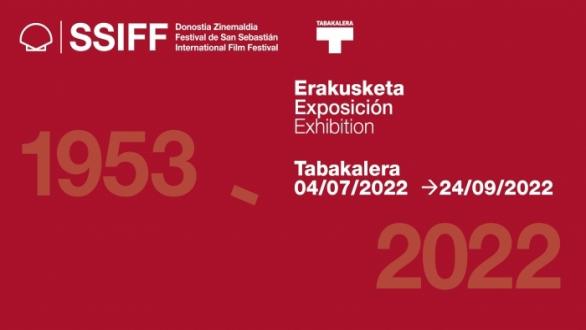 cartel de la muestra por los 70 años del Festival de San Sebastián 