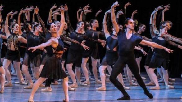 International Ballet Festival of Havana