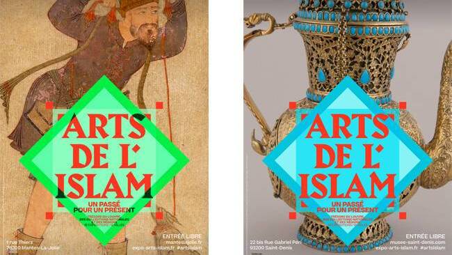 Islamic Arts a past for a present