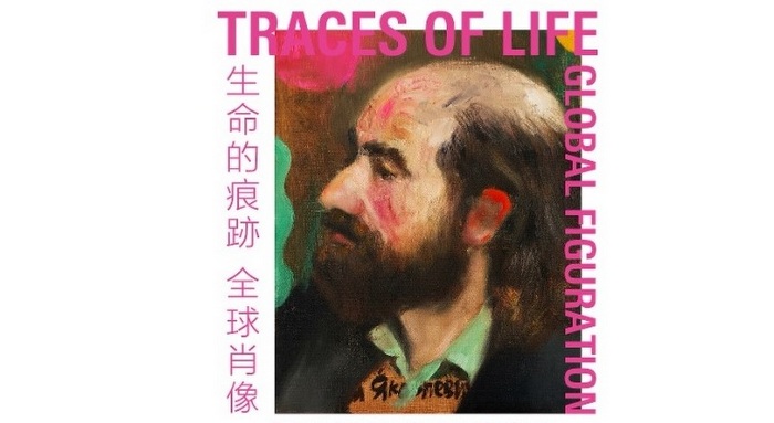 Veta By Fer Francés conquista la Semana del Arte de Hong Kong