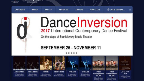Cuban Dance Troupe to Open Dancing Festival in Russia  