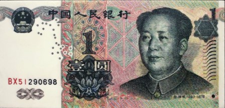 Renminbi by José María Cano. Encaustic on canvas. 130x300 cm. Lin & Lin Gallery. Taipei, Taiwan. Pekin, China..