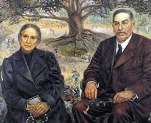 Retrato de mis padres, Arturo Borda
