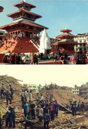 Palacio Basantapu. Foto: AP.