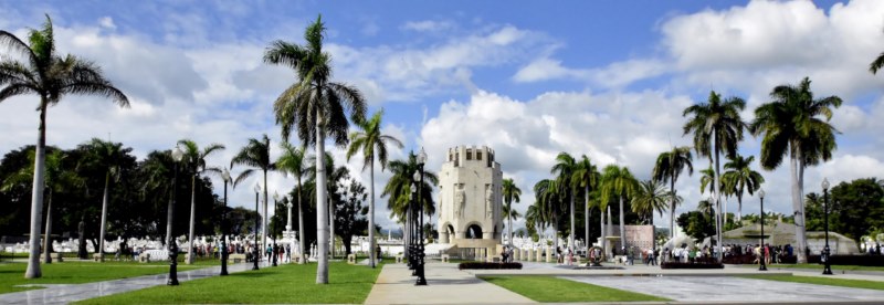 Cementerio de Santa Ifigenia Santiago de Cuba