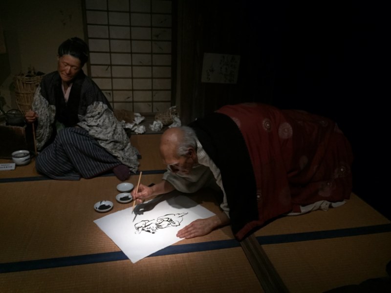 "D_García": Instalación en una de las salas del Museo Sumida Hokusai. De la pieza de Dora García