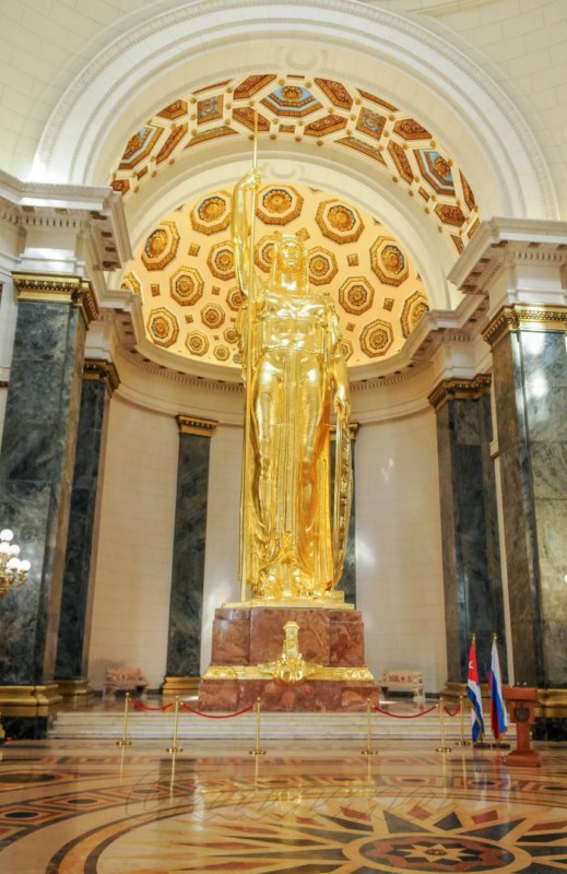 Estatua de la República
