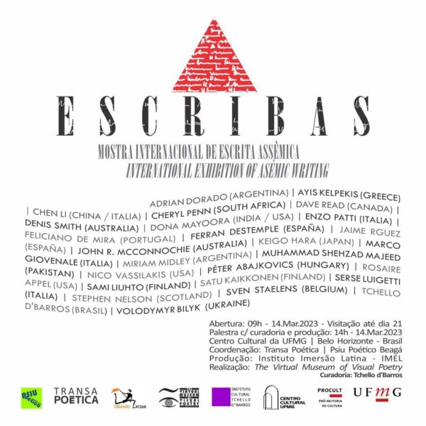 The exhibition “ESCRIBAS – 1st International Exhibition of Asemic Writing” 