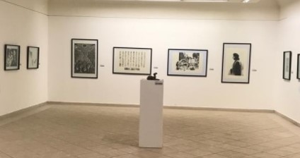 Vista de la muestra "Grabados mexicanos... y algo más" en el Museo Nacional de Bellas Artes de Cuba