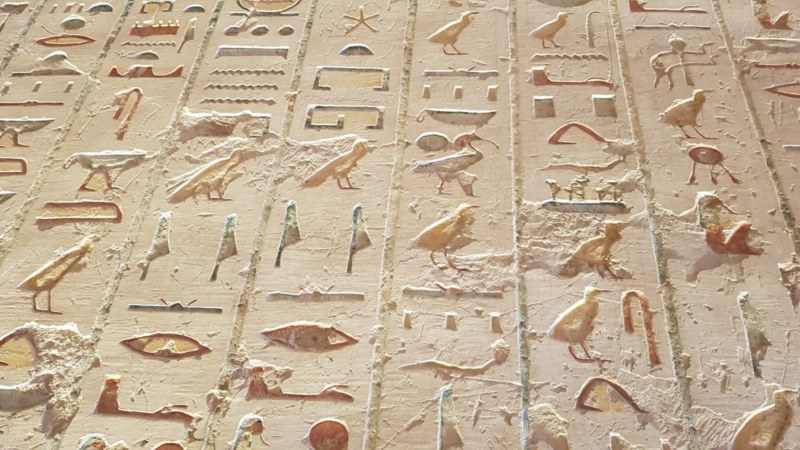 techos de la tumba de Ramses IV 