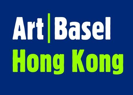 Art Basel's fourth edition in Hong Kong: a record year at all levels