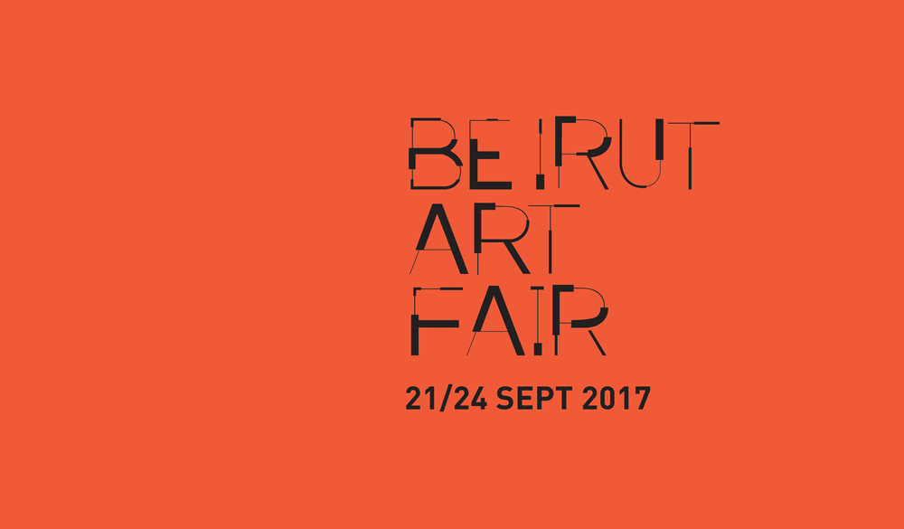 BEIRUT ART FAIR 2017 | Focal exhibition: "Ourouba, The Eye of Lebanon"