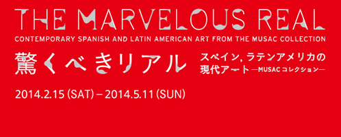 "The marvelous real" at the Museum of Contemporary Art Tokyo