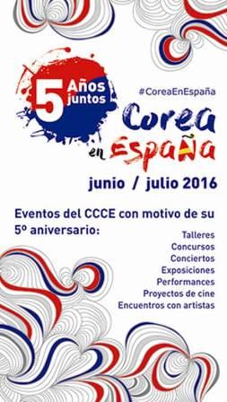 Eventos 5ºAniversario “Corea en España”