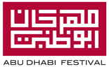 Anuncian Programa del Festival ABU DHABI 2015