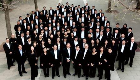 Chinese Philarmonic Orchestra will Give Two Concerts in Cuba