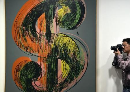 Varias obras de Andy Warhol y Francis Bacon se subastarán en Londres