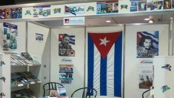 The Montevideo Fair privileges the Cuban book