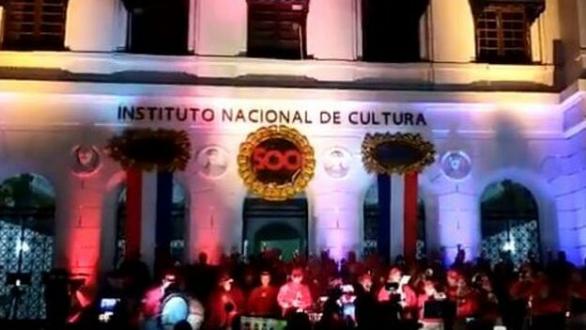 entrada del ministerio de cultura de panamá
