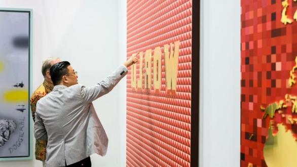 Art Basel Hong Kong Conversations