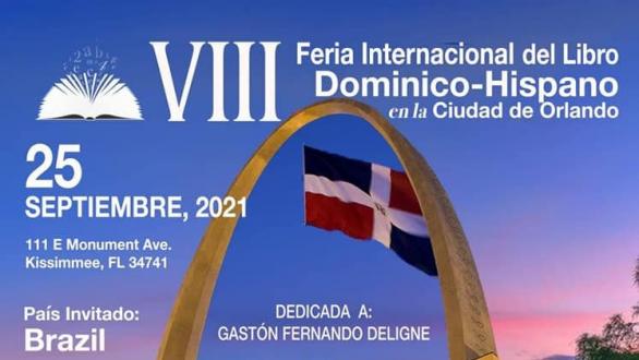 Cartel de la VIII Feria Internacional del Libro Dominico- Hispano  en Florida 