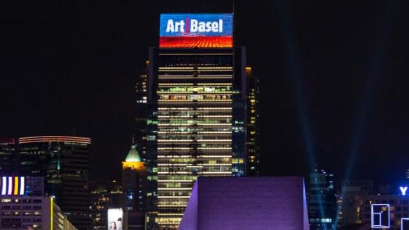 Art Basel shifts Hong Kong show dates from March to May 2022