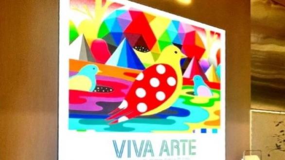 Cartel de Viva Arte 