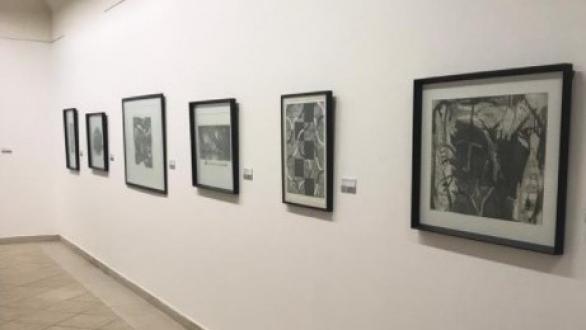 vista de la muestra "Grabados mexicanos... y algo más" en el Museo Nacional de Bellas Artes de Cuba