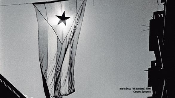 Mi bandera, 1980. Mario René Díaz Leyva. Carpeta Epopeya